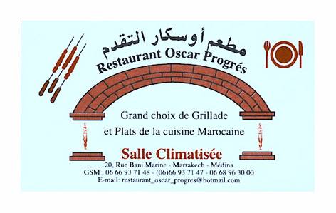 Restaurant Oscar progrès à Marrakech