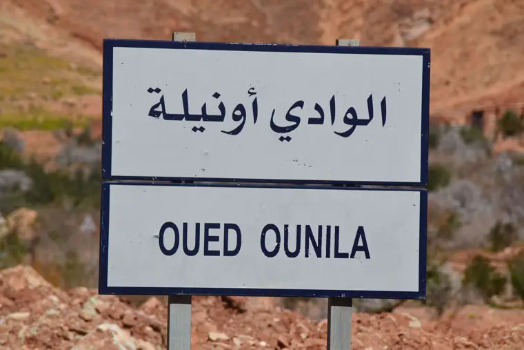 Entrée dans l'oued Ounila au Maroc