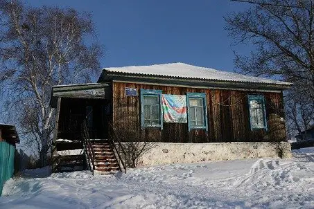 Le bureau de poste de Yelabouga durant le voyage à vélo sur le fleuve Amour en Sibérie 