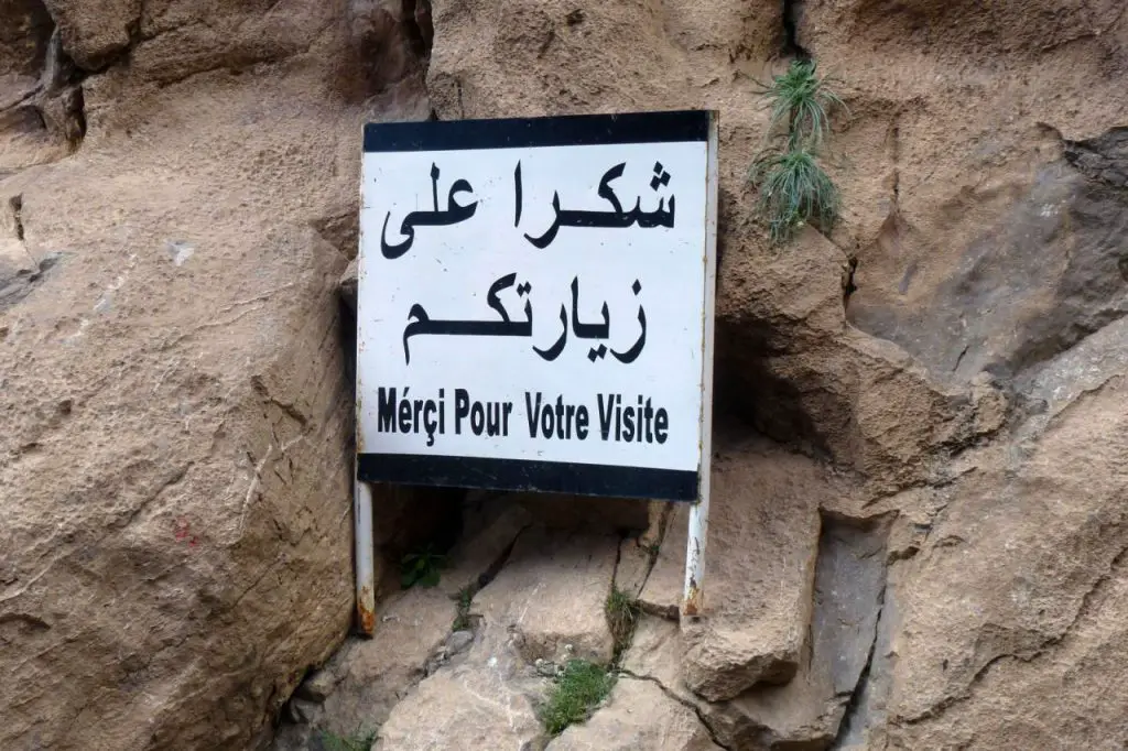 Merci pour votre visite fin de notre séjour dans les gorges du Todgha 