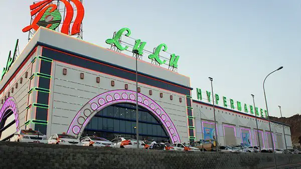 Lulu hypermarket lors du trip escalade à Oman