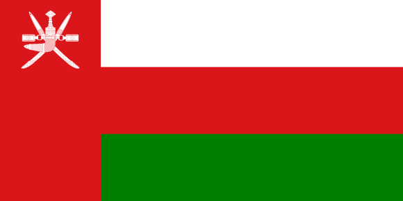 Drapeau du sultanat d'Oman