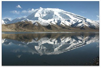 Mustagh Ata, « Père des montagnes de glace », sommet de 7 546 mètres en Chine