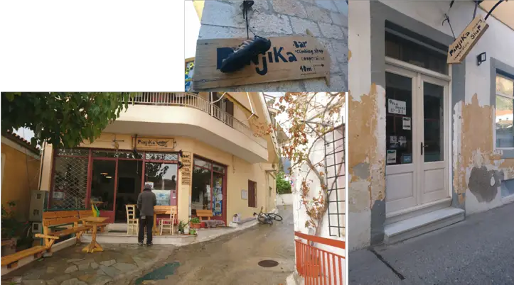 Panjika shop et coopérative à Leonidio en grèce