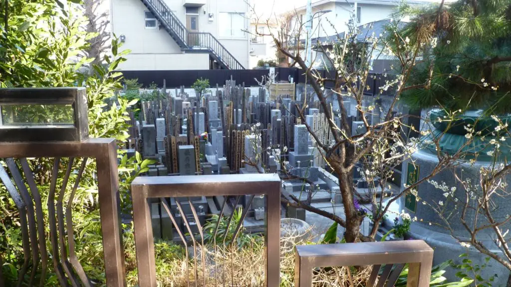 cimetière de Tokyo