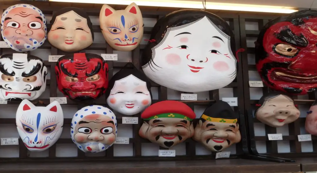 Une échope de masques Japonais