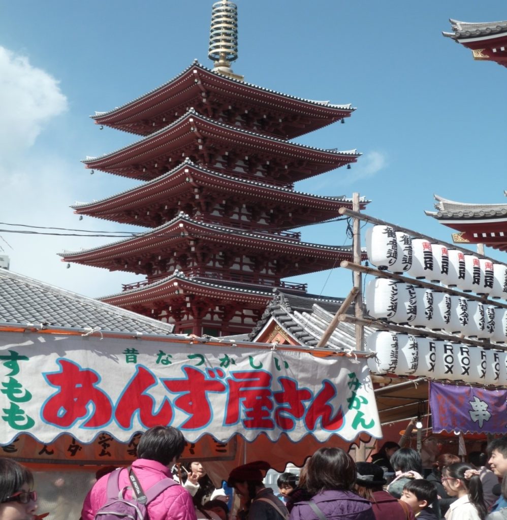 Une pagode Japonaise à cinq étages