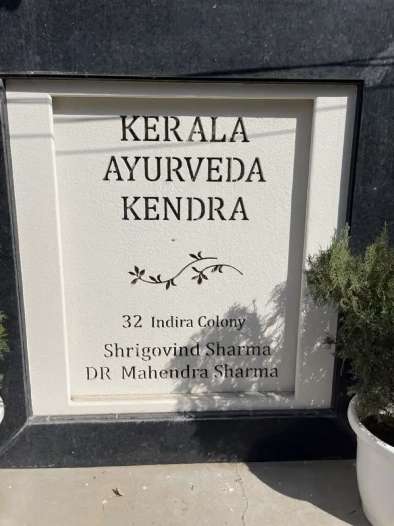 Kerala Ayurveda Kendra centre de soin et de massage aryurveda à jaipur