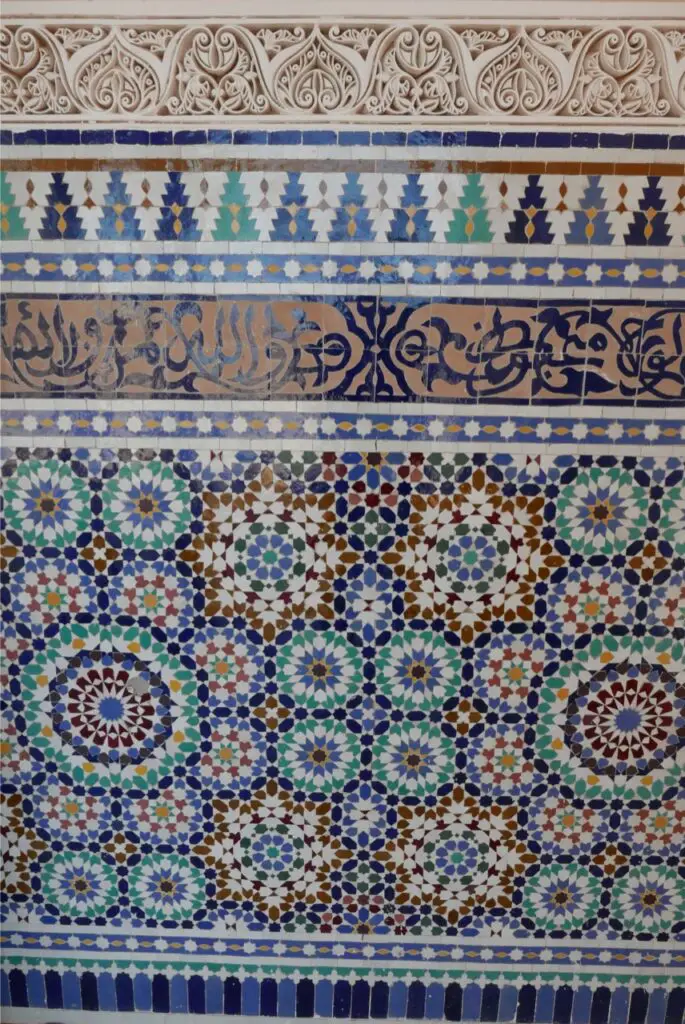 Mur décoratif marocain de la Zawiva de Magdah