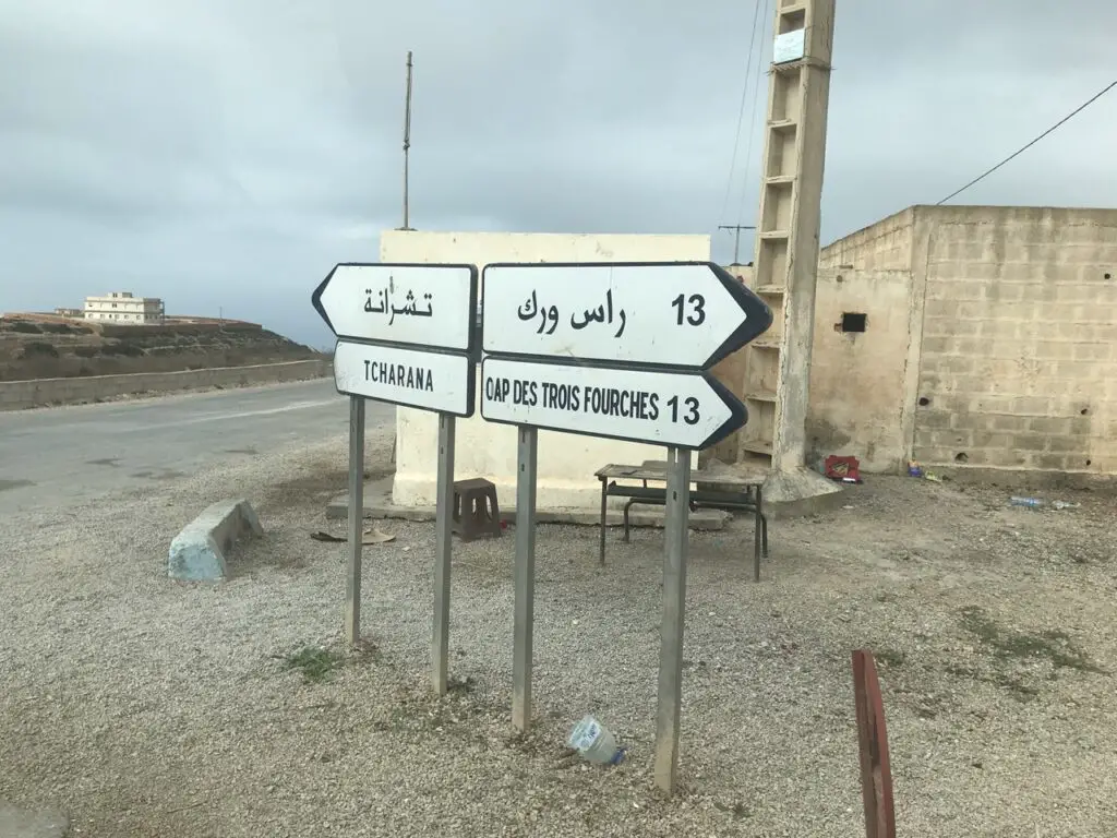 Route entre nador et Cap des 3 Fourches au Maroc