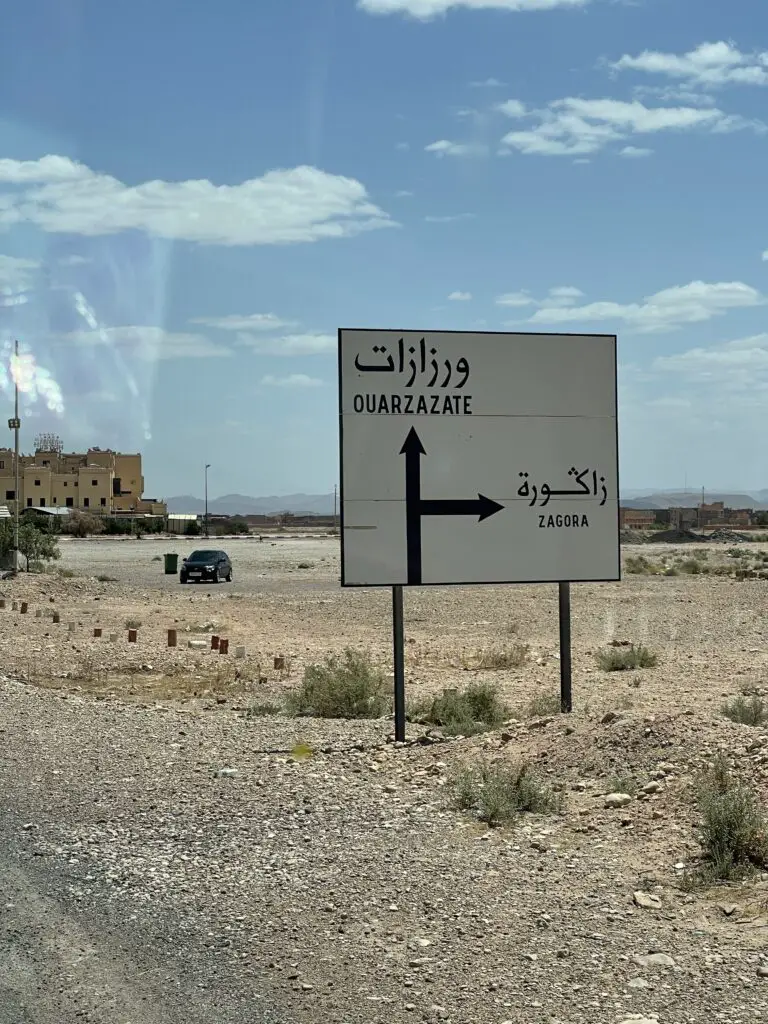 Ouarzazate la porte du désert