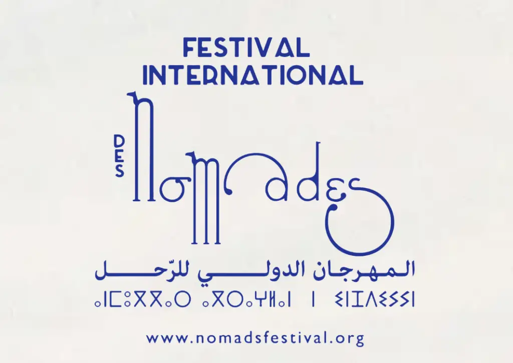 Festival International des Nomades à M'hamid El Ghizlane au Maroc